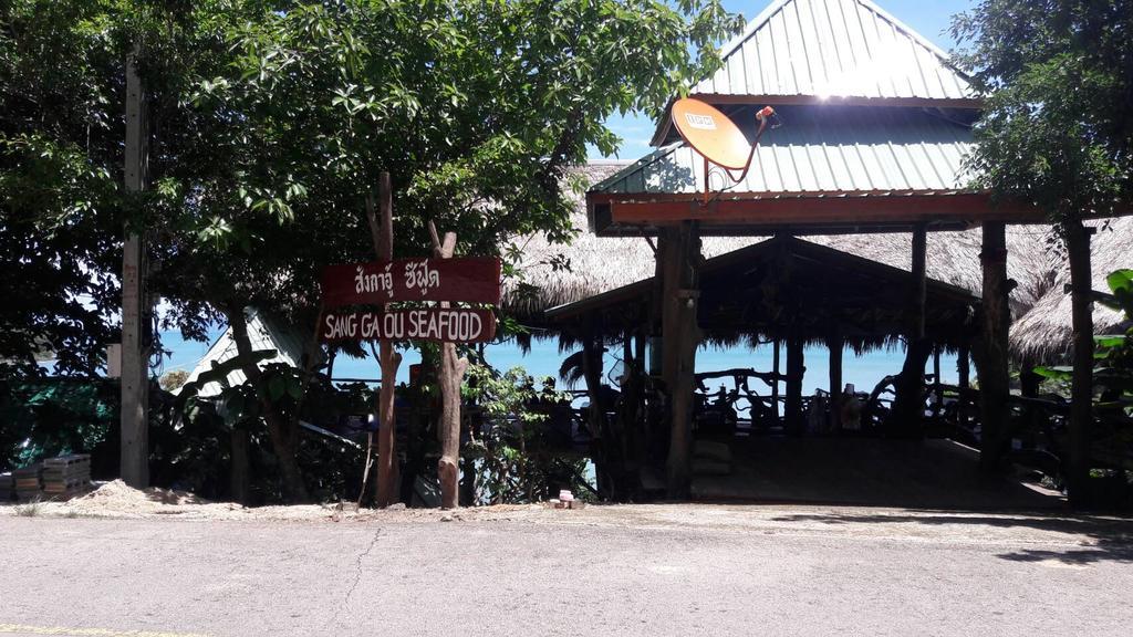 Sanggaou Bungalows Ko Lanta Exterior foto